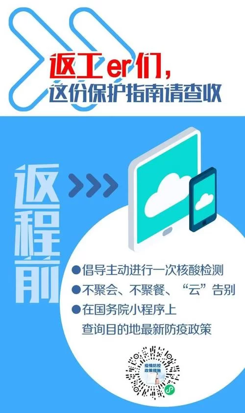 水星直播间在哪看？这份观看指南请收好！