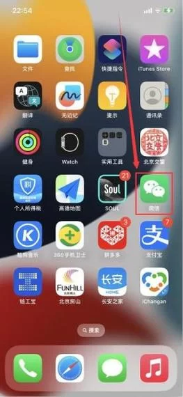 微信卡包在哪里？新版微信卡包功能使用指南！
