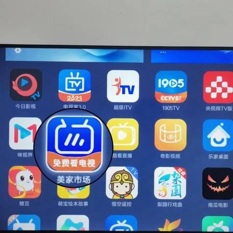 智能电视app不要VIP全部免费？真的有吗！