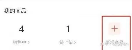 魅影是什么意思？一篇文章帮你快速搞懂它！