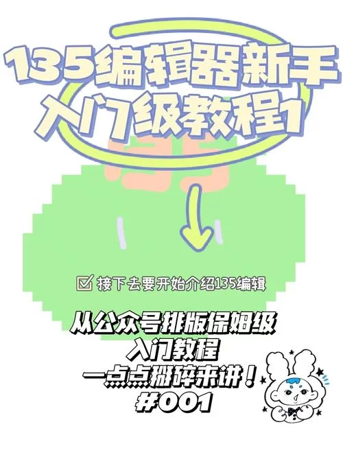 饥饿鲨世界兑换码怎么用？新手保姆级兑换教程！