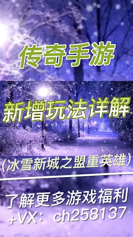 贫民窟声望怎么刷快？老玩家分享实用技巧！