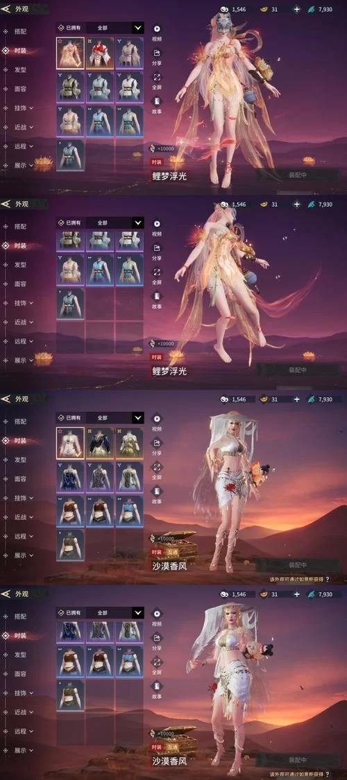 永夜帝君手游下载最新版，畅享丝滑战斗快感！