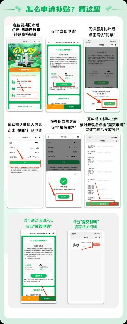 扫码上号神器哪个好？这几款App让你告别麻烦！