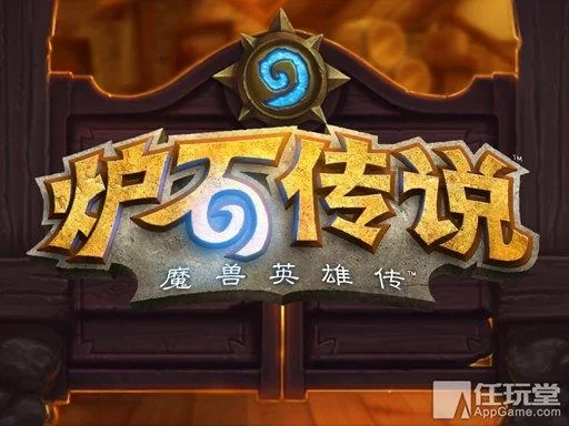 酒店大亨怎么玩？新手快速上手攻略看这篇！