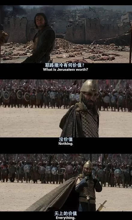 沉默的十字军讲了啥？故事梗概和看点都在这！