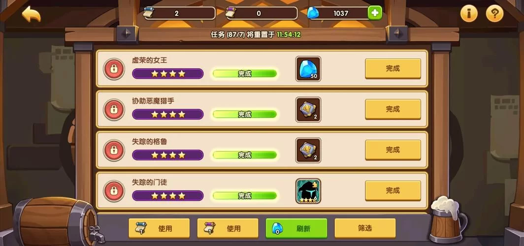 放置奇兵三巨头是谁？平民玩家也能轻松培养！
