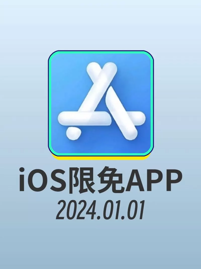找不到好用的app？这里有移动app下载推荐！