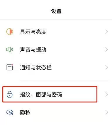 池中宅邸怎么解锁？解锁方法及详细步骤看这里！
