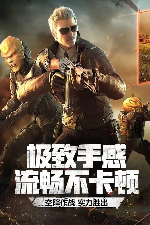 掌上穿越火线app下载：正版手游下载看这篇就够了！