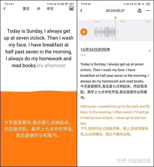 想知道ai作文生成器哪个好？对比这几款你就懂了！