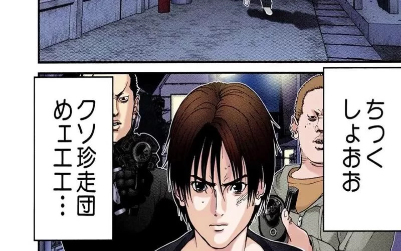 杀戮都市boss实力排行榜，最强boss竟然是它？