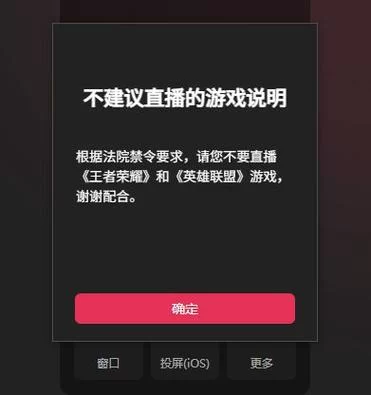 张大仙直播在哪个平台？手把手教你找到他的直播间！