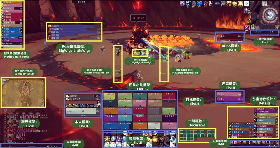魔兽世界任务插件怎么设置？超详细图文教程来了！
