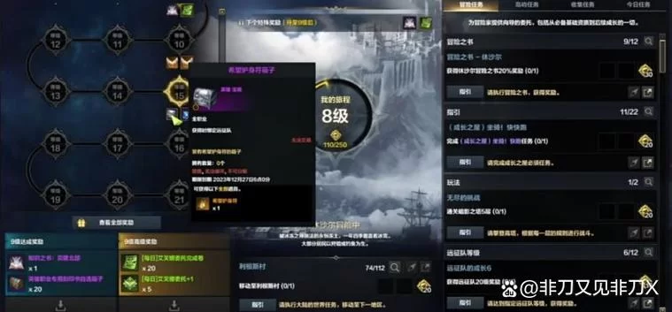 靠谱免费的挖矿app有哪些？新手避坑指南看这里！