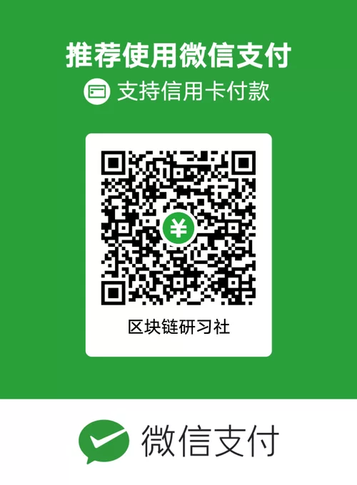 靠谱免费的挖矿app有哪些？新手避坑指南看这里！