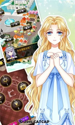 爱养成3最新版本下载：安卓/IOS免费安装教程！