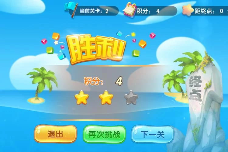 金鲨银鲨游戏下载：官方正版手游免费安装教程！