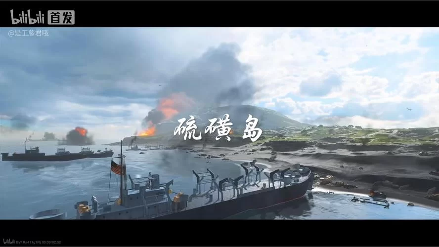 战地老炮告诉你：战地1和战地5哪个更值得入手！