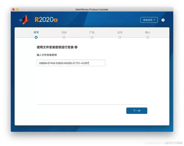 掌上华医老版本31616下载安装，手把手教你操作！