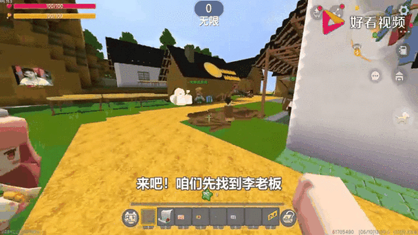 木鱼和小铃铛迷你世界怎么玩？新手教程来了！
