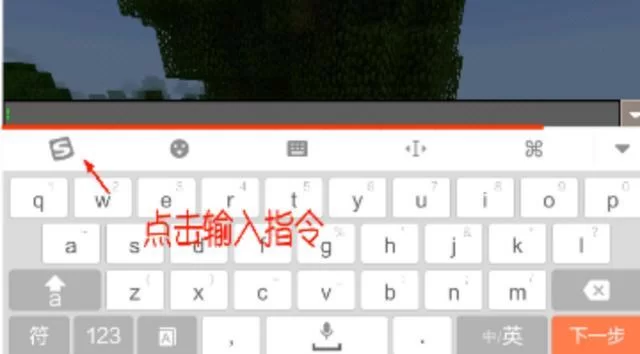 边界方块的指令怎么输？输错了指令该怎么办？