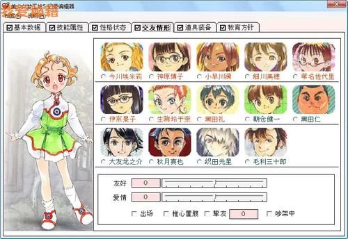 美少女梦工厂5怎么玩？新手快速上手攻略看这里！