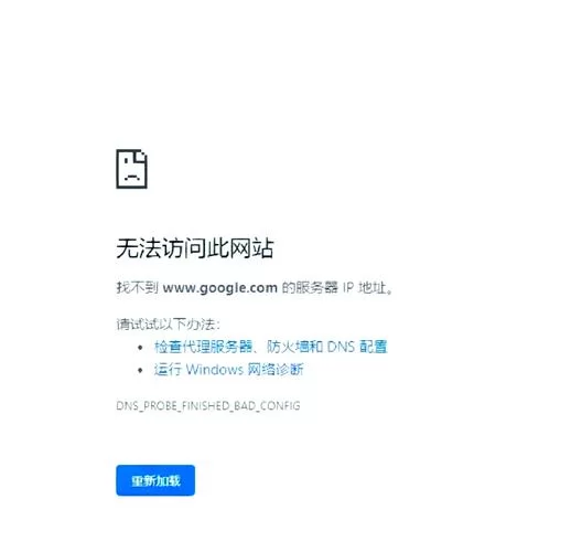 汉典网官网打不开？试试这些解决方法！