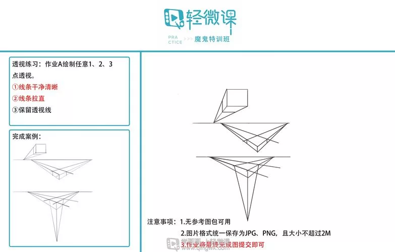 想找免费透视辅助？这几个方法帮你轻松搞定！