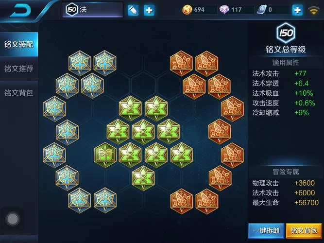 拳头英文缩写是什么？游戏玩家必须要了解！