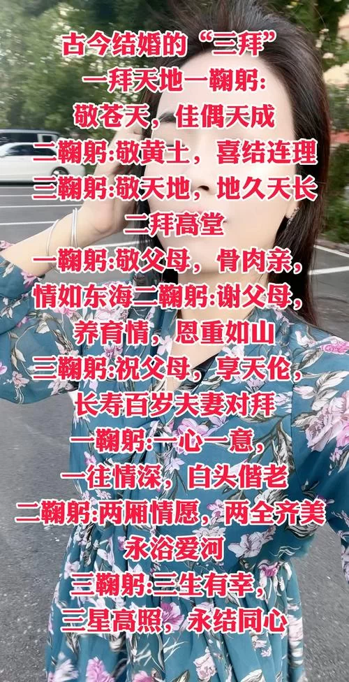 结拜称号推荐：还在发愁？这些称号独特又有意义！