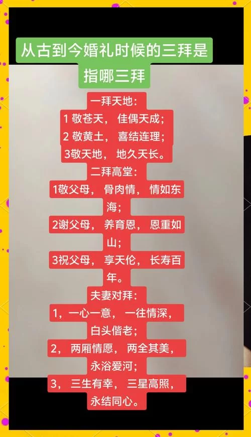 结拜称号推荐：还在发愁？这些称号独特又有意义！