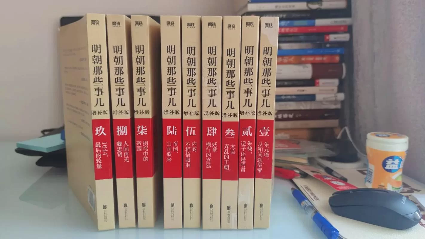 想改名字不知道要花多少钱？这篇文章给你说明白！