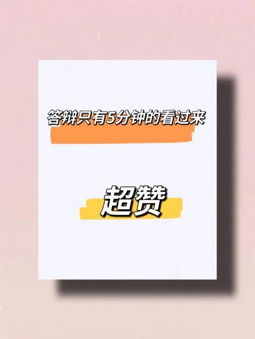 想改名字不知道要花多少钱？这篇文章给你说明白！