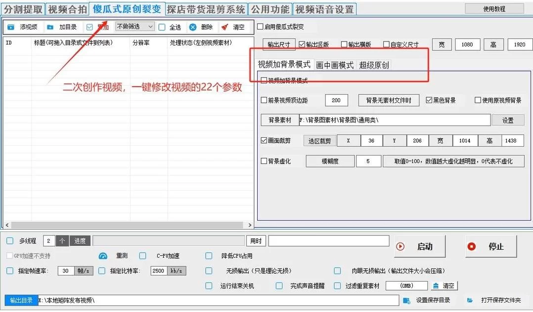 饥荒龙虾怎么抓？新手也能轻松上手的捕捉攻略！