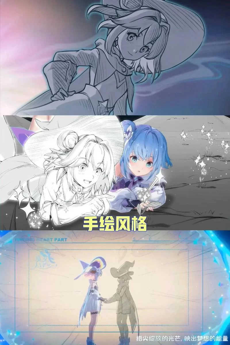王者荣耀小乔联动arenaofvalor，新皮肤太好看了！