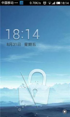 采集保定app下载：安卓/苹果手机用户看这里！