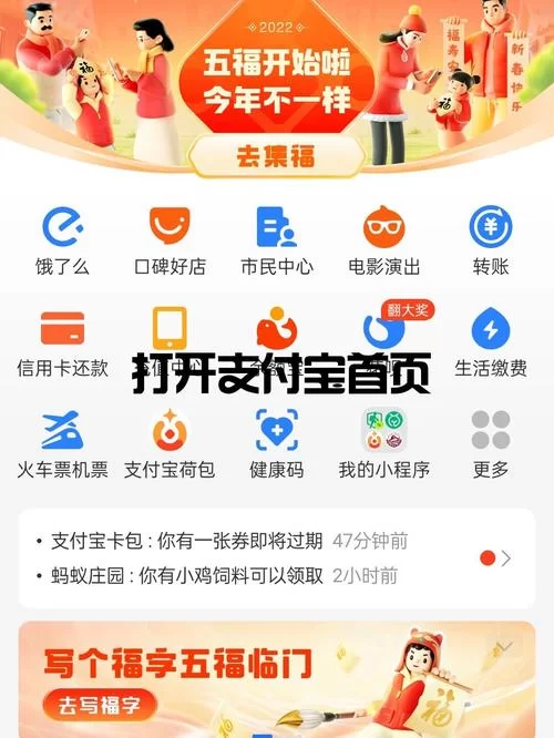 情侣存钱app哪个好？这几款app让你们甜蜜攒钱！