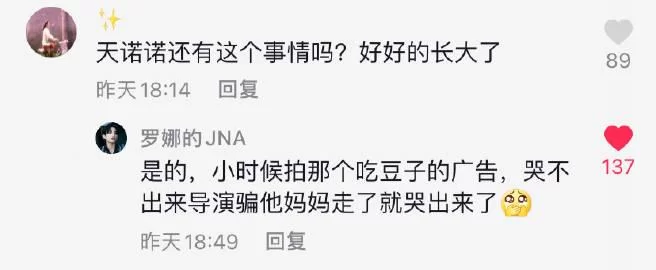 想了解89xxx？这篇深度解析文章别错过！