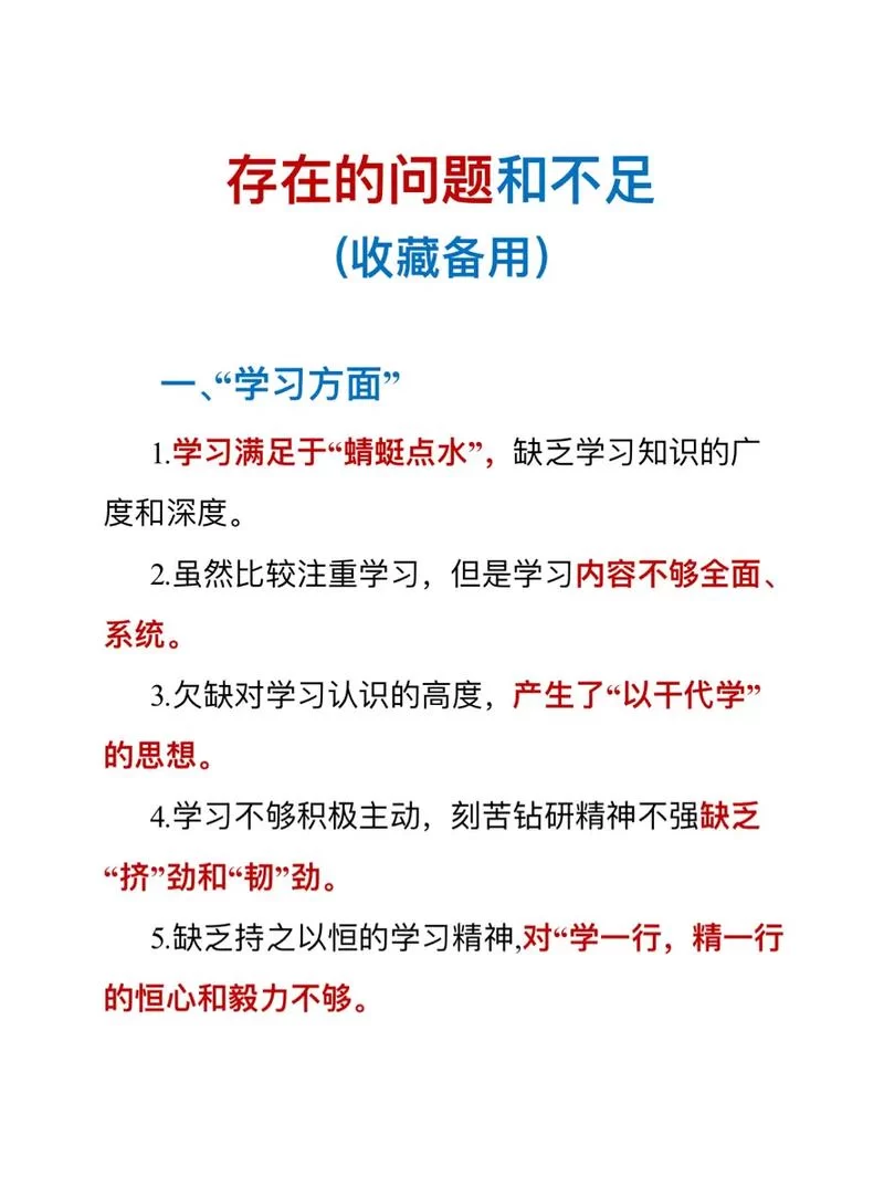 资源不存在怎么回事？常见原因及解决方法！