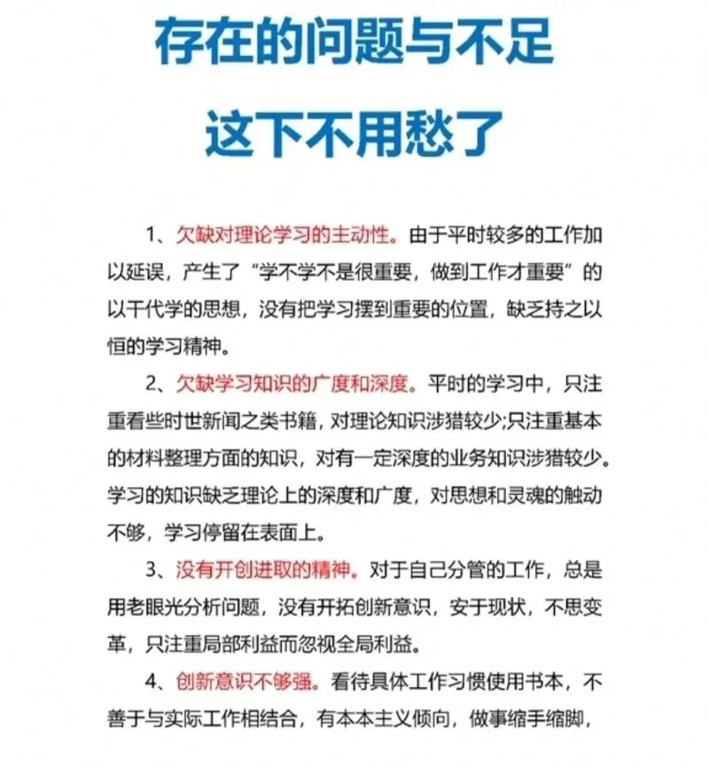 资源不存在怎么回事？常见原因及解决方法！
