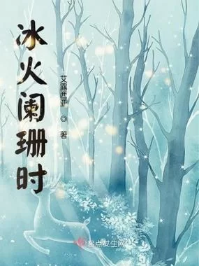 潇湘书院3g手机版好用吗？看看老用户的真实评价！