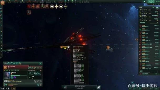 群星控制台代码大全，看完这篇你就全掌握了！