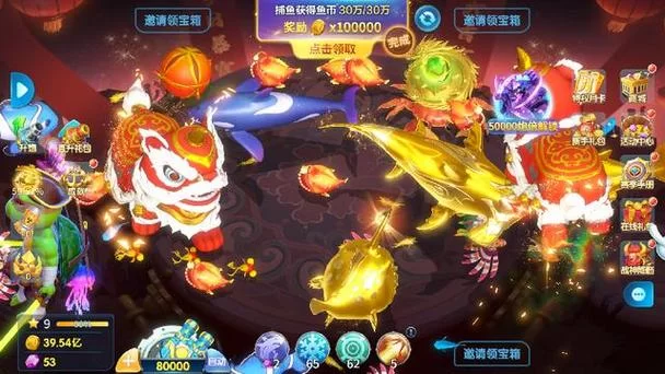 手机版大鱼吃小鱼好玩吗？经典街机游戏重温童年！