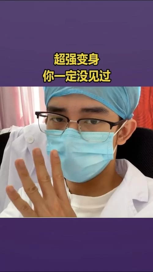 缴械的意思原来是这样！这些场景你一定见过！