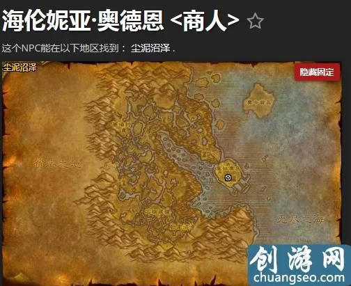 符文奥金棒图纸在哪弄？新人必看获取指南！