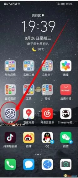 微信悬浮窗怎么打开和关闭？看这个详细步骤！