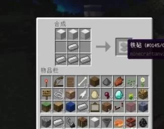 我的世界怎么获得附魔书？这几种方法最简单！