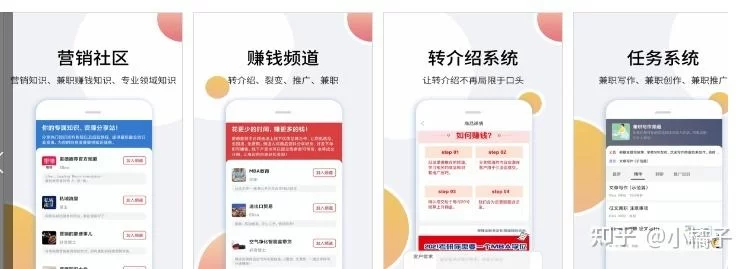 龙猫众包平台好用吗？优缺点对比分析给你看！