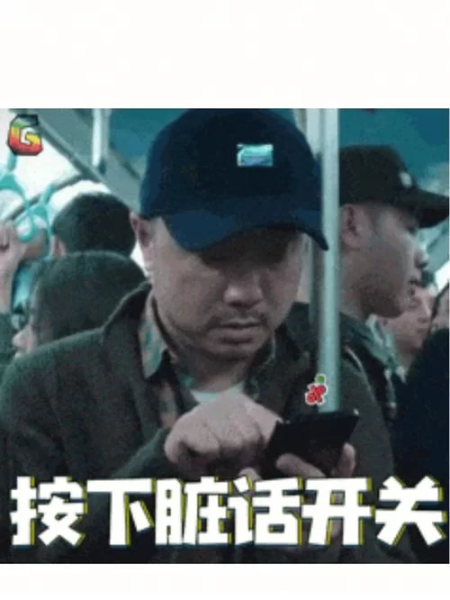 真的会谢是谁说的？“真的会谢”的出处大揭秘！